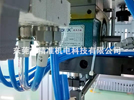 	分割器应用