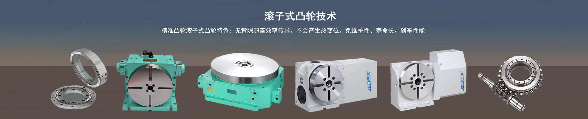 关于长征娱乐