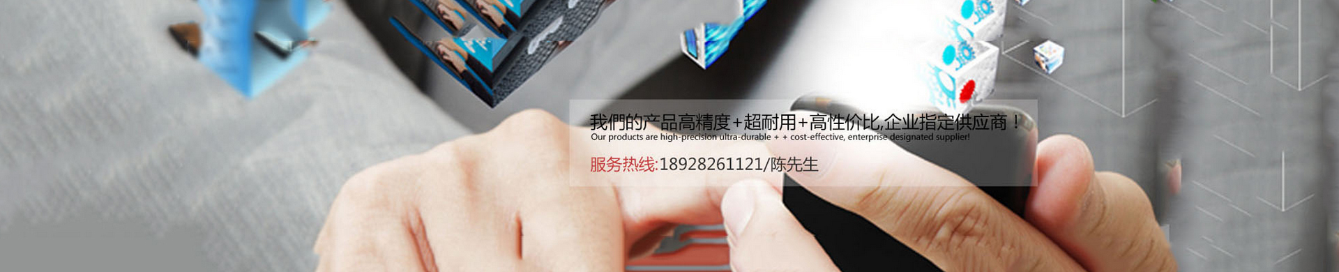 联系长征娱乐